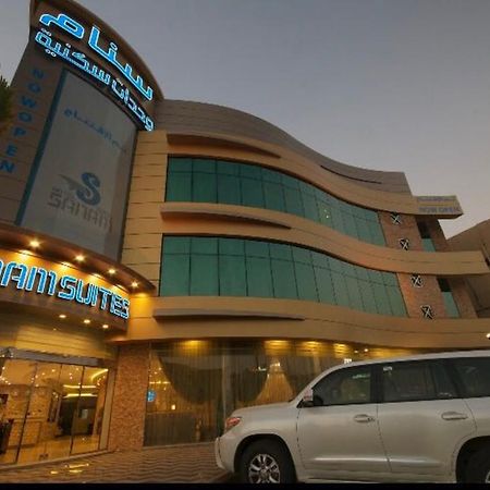 Sanam Hotel Suites - Riyadh Exterior photo