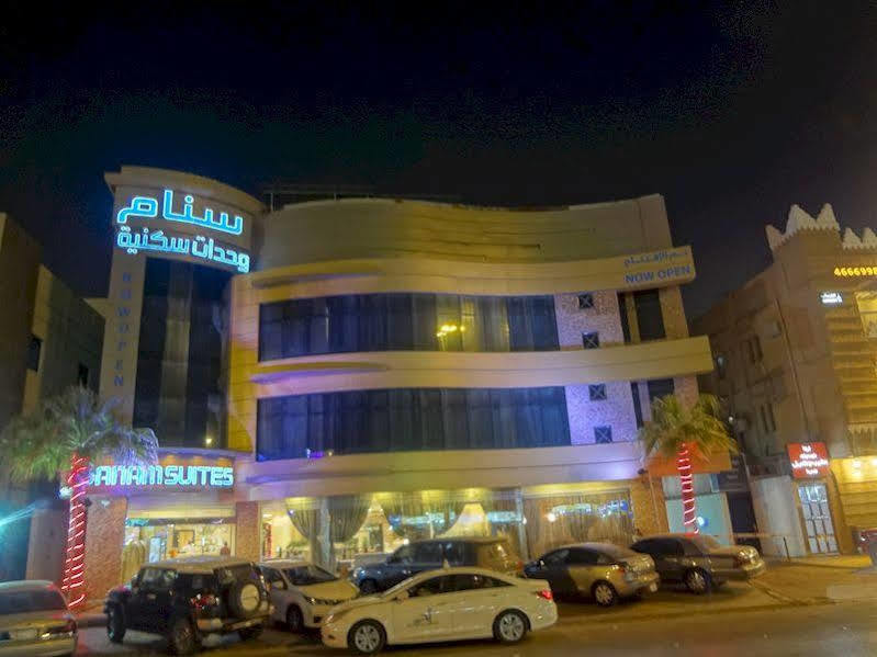 Sanam Hotel Suites - Riyadh Exterior photo